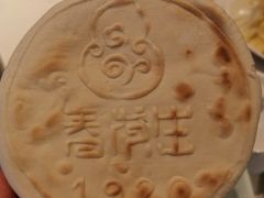 -春发生饭店·非遗(南院门店)