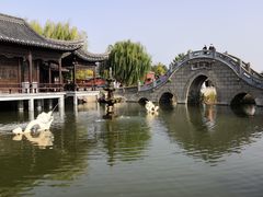 -中国翰园碑林