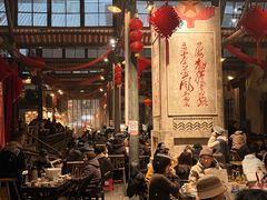 -東茅街茶馆