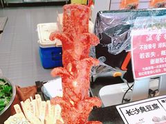 -黑色经典臭豆腐·湖南特产(太平街口店)