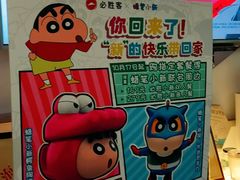 -必胜客(五道口店)