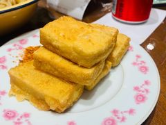 -池嬢拌粉(上海首店)