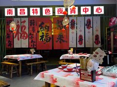 -老闵田螺馆·南昌市井菜·特色小吃(总店)
