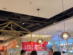 -九毛九西北菜(汕头金平万达广场店)