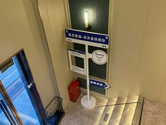 -莱蔻·圣灸堂·推拿艾灸(天山店)