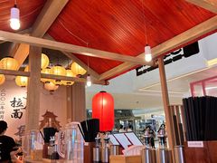 -寸屋拉面(凯德晶萃店)