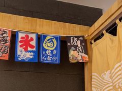 -森味花园·日本料理(伊藤洋华堂亚运村店)
