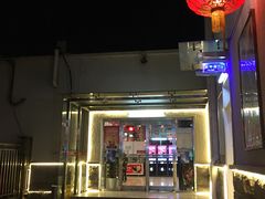 门面-中影国际影城(小西天CINITY店)