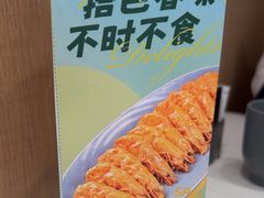 -鹿港小镇(黄金店)