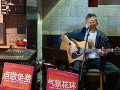 -LAMP BAR 水烟音乐酒吧