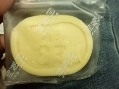 -宫廷糕点铺(建设路店)