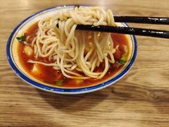 -庆蓉云·庆云面(双林店)