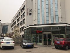 -北京邮电会议中心