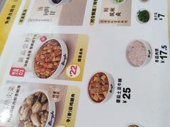-真功夫(广源汇店)