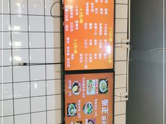 -张正麻辣串(包河万达店)