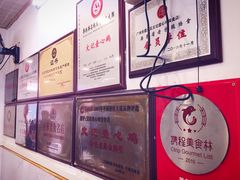 -文记壹心鸡(宝华路店)