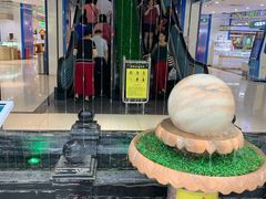 -天丰利生活MALL(和平里店)