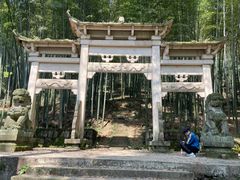 -午潮山国家森林公园