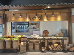 -门溪山居·镜岭味道