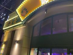 -牡丹弄·咖啡馆·酒馆(红坊里店)