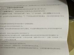 -威尔仕健身(新天地店)