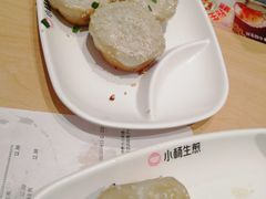-小杨生煎(天之骄子店)