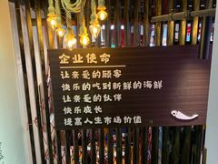 -三个渔夫·蒸汽海鲜(小白楼店)