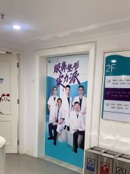 -万州华美紫馨整形美容医院