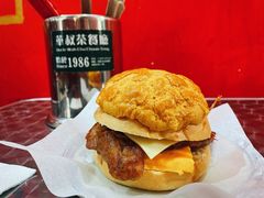 芝猪蛋菠-華叔茶記