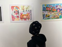 -【朵云轩艺术中心】博洛尼亚插画展·中国巡展·上海站