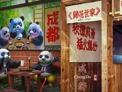 -张太婆老妈蹄花川菜馆·中华餐饮老字号(望平街店)