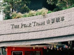 -山顶缆车
