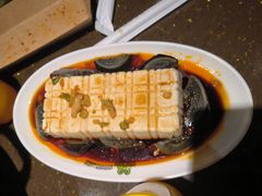 -蛙喔牛蛙(高新绿宝店)