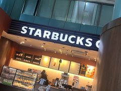 -星巴克(汤臣国贸大厦店)