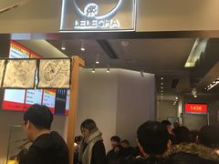 门面-LELECHA乐乐茶(美罗城店)