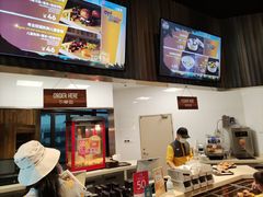 -珠海横琴国家地理探险家中心(创新方)