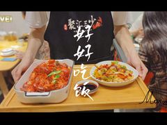 -聚汇三少·龙虾·中餐厅(莫邪路新天地店)