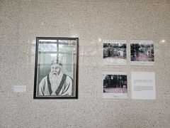 -湖南大学-中国书院博物馆