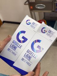 -重庆军科整形美容医院