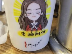 -柳叶刀烧烤(北大清华店)