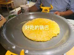 -吃饭皇帝大·土家民族菜(温州万象城店)