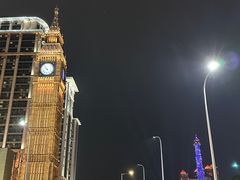 -澳门喜来登大酒店