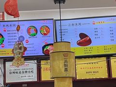 -一品飘香米线(一中总店)