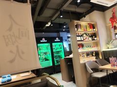 -街角等你.大连海鲜烧烤.经典铁板海鲜串(西安路店)