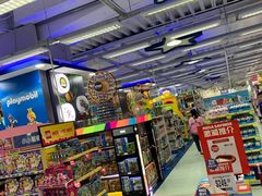 -玩具反斗城(海港城店)