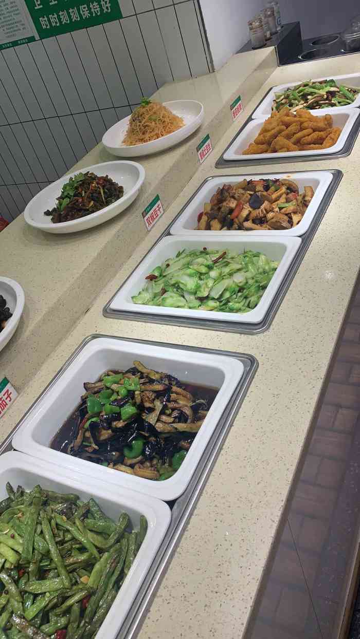 素满香·素食自助餐厅(解放碑店)