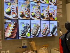-传闻来紫菜包饭·打糕(西塔韩百店)