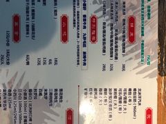 -小郡肝串串香火锅(金桥店)