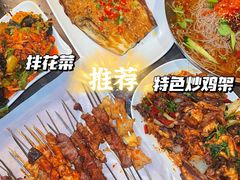 -枪火串烧·东北特色烧烤(罗湖总店)