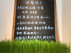 -朵朵开素食餐厅(后宰门街店)